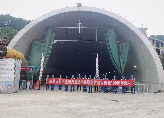 路北隧道混凝土养护帐篷 PVC隧道高温蒸汽混凝土养护支架气囊